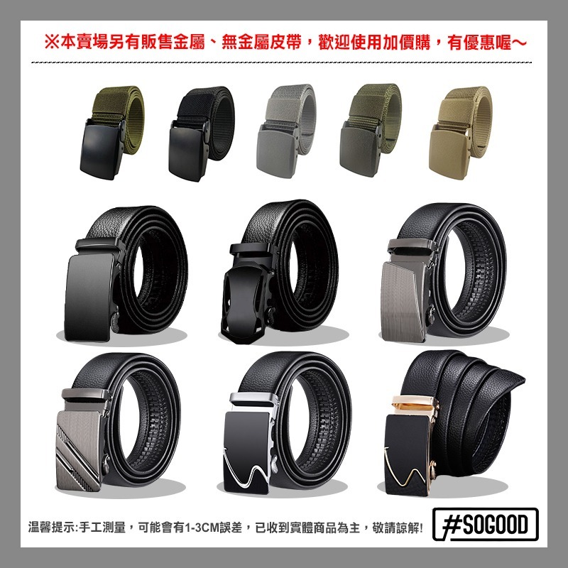 台灣24h出貨 超彈性西裝褲 西裝彈性褲 商務西裝褲 冰絲西裝褲 加厚西裝褲 直筒休閑褲 西裝長褲 西裝褲 男西裝褲-細節圖8