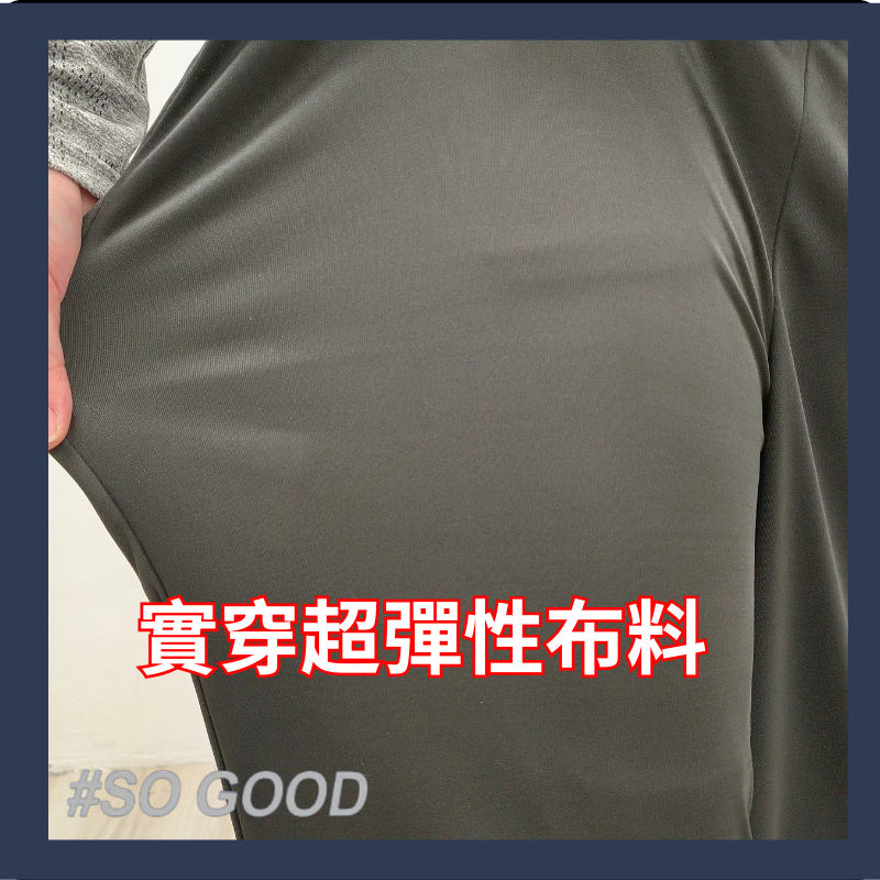 [24h出貨]彈性運動褲 彈性工作褲 運動長褲 彈性褲 彈性長褲 運動長褲 運動褲 直筒寬松休閑褲 男生長褲 工作褲-細節圖3