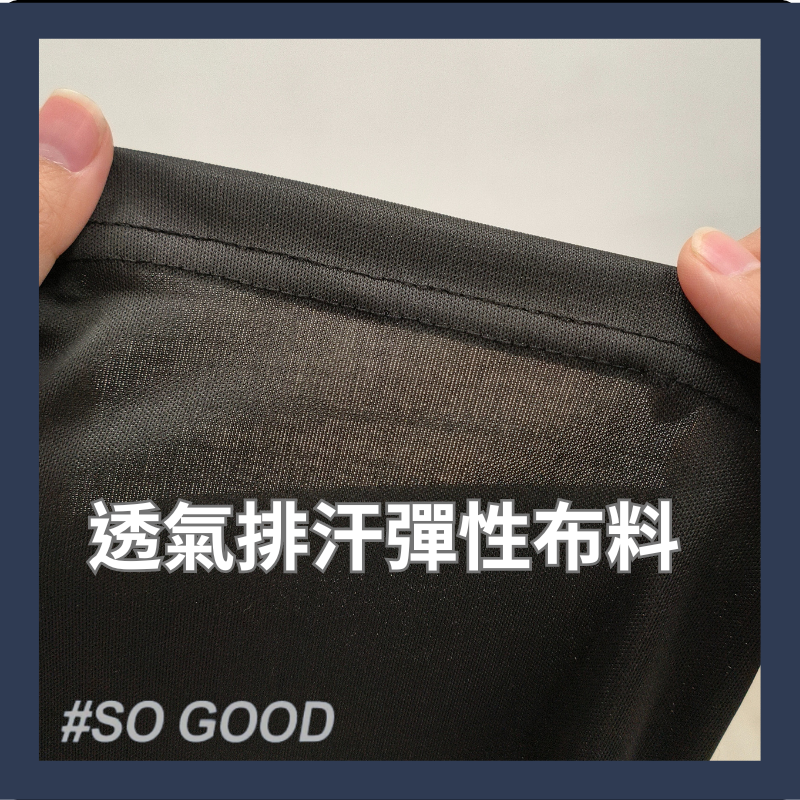 [24h出貨]彈性運動褲 彈性工作褲 運動長褲 彈性褲 彈性長褲 運動長褲 運動褲 直筒寬松休閑褲 男生長褲 工作褲-細節圖4