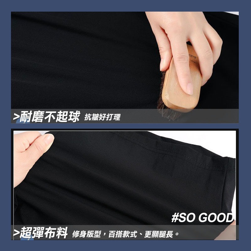 [24h出貨]彈性運動褲 彈性工作褲 運動長褲 彈性褲 彈性長褲 運動長褲 運動褲 直筒寬松休閑褲 男生長褲 工作褲-細節圖6