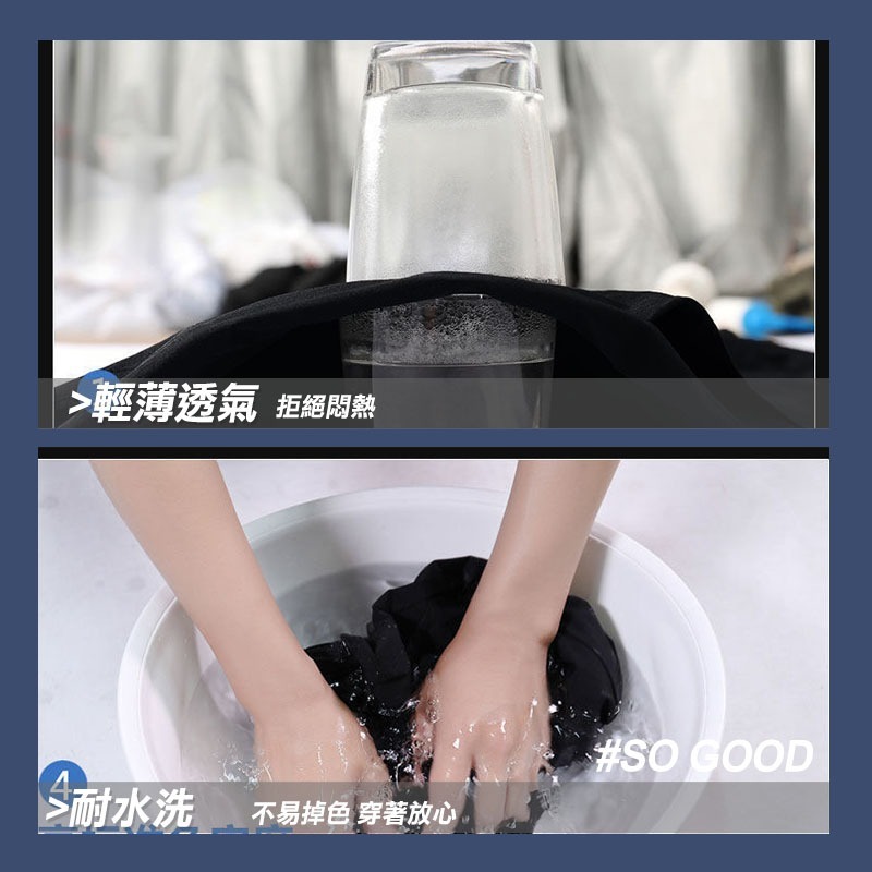 [24h出貨]彈性運動褲 彈性工作褲 運動長褲 彈性褲 彈性長褲 運動長褲 運動褲 直筒寬松休閑褲 男生長褲 工作褲-細節圖7