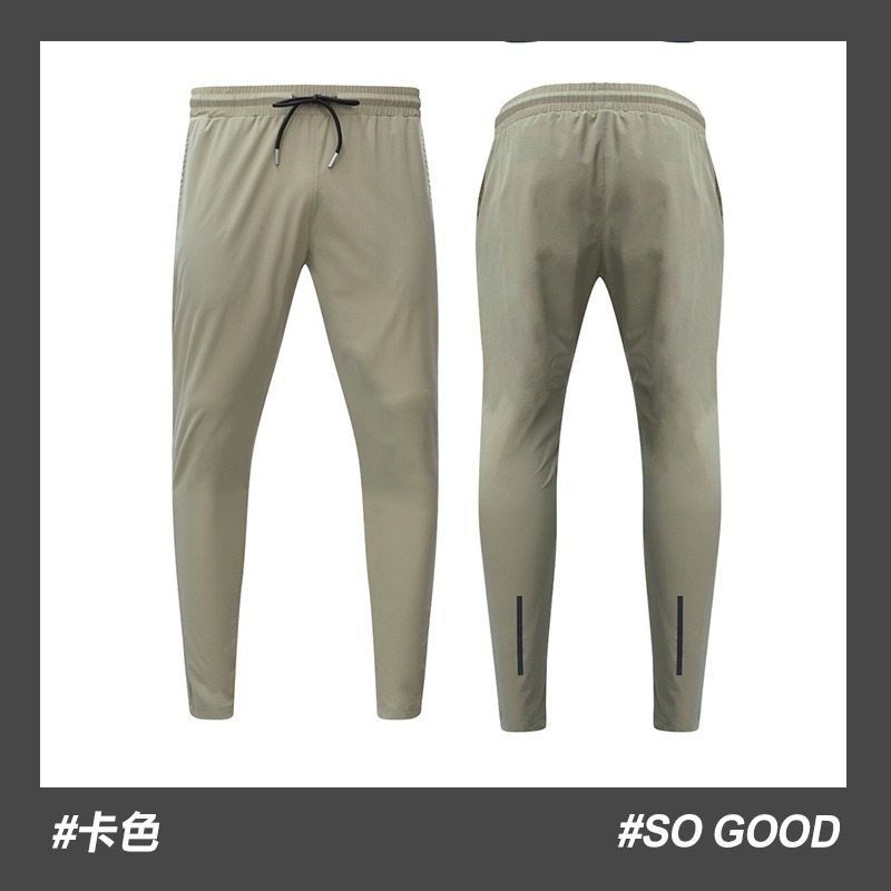 [24h出貨]彈性運動褲 彈性工作褲 運動長褲 彈性褲  [24h出貨]彈性運動褲 彈性工作褲 運動長褲 彈性褲-規格圖9