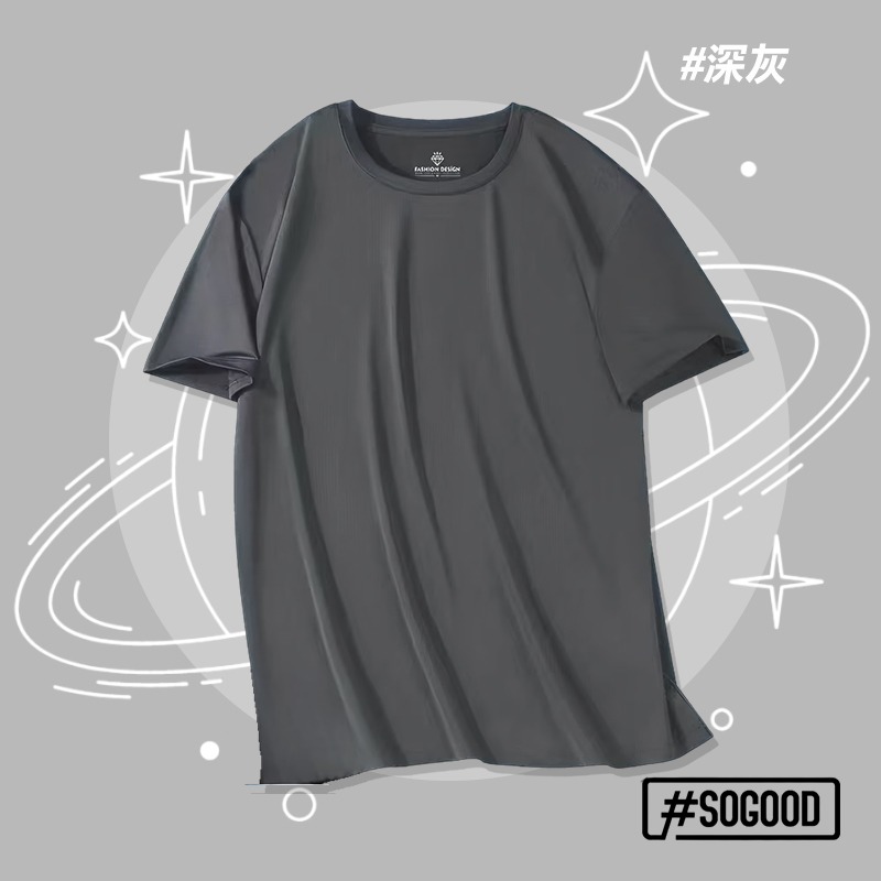 [24h出貨] 涼感衣 涼感網眼衣 排汗上衣 冰絲排汗衣 網眼衣 排汗網眼衣 冰絲衣 工作上衣 排汗透氣 短袖 排汗-規格圖7