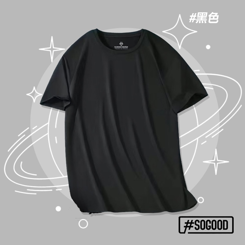 [24h出貨] 涼感衣 涼感網眼衣 排汗上衣 冰絲排汗衣 網眼衣 排汗網眼衣 冰絲衣 工作上衣 排汗透氣 短袖 排汗-規格圖7