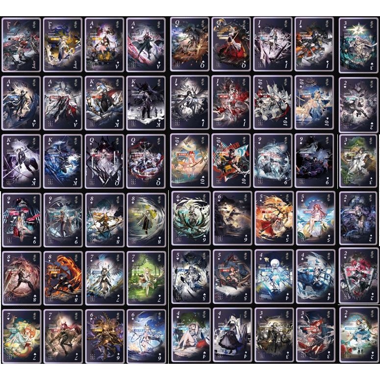 明日方舟-3(最後一張圖)