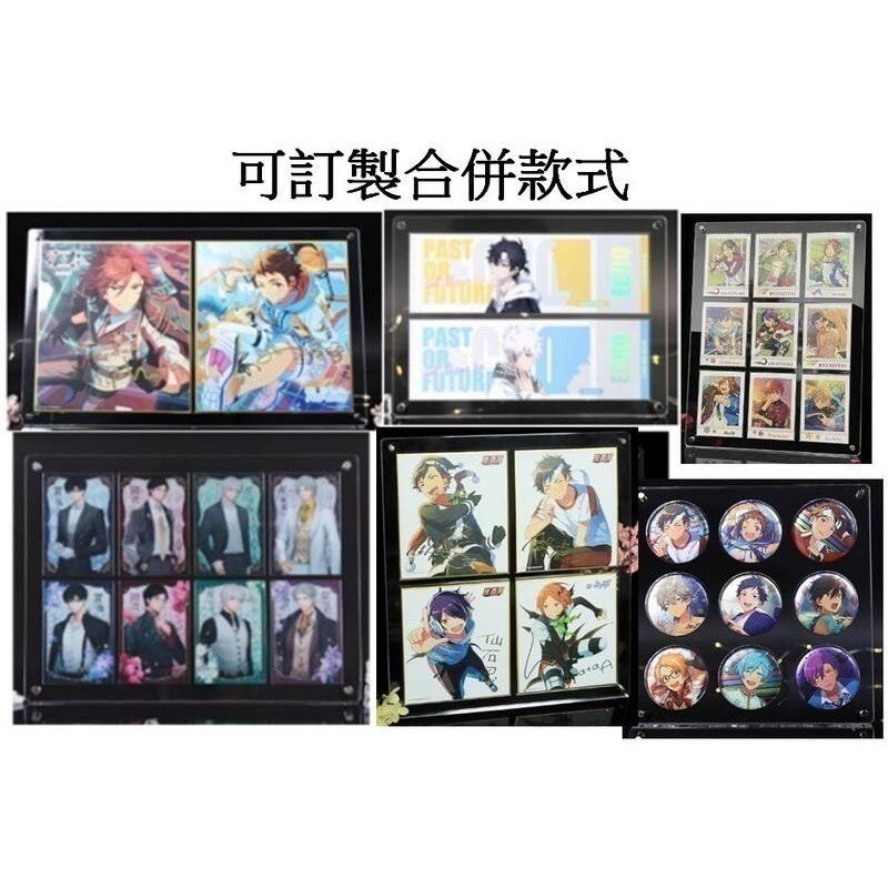 萌之屋-色紙壓克力相框-細節圖7