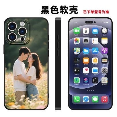 訂製手機殼--細節圖5