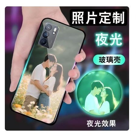 訂製手機殼--細節圖9