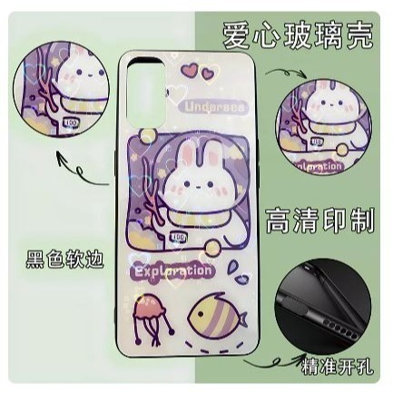 訂製手機殼--細節圖11