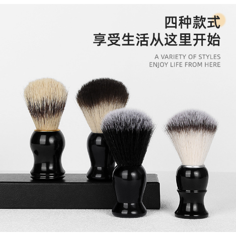 限時特賣～老手專用剃刀架送打泡泡刷-細節圖4