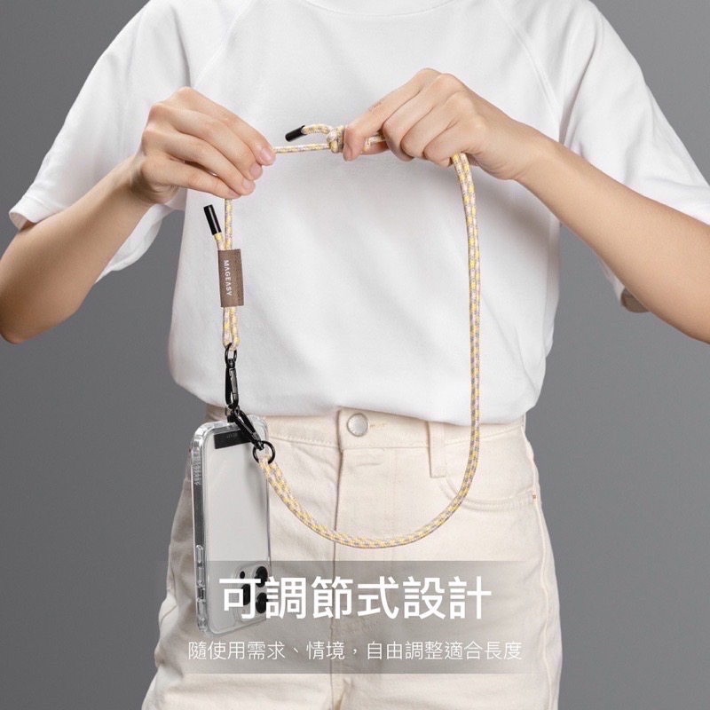 【原廠公司貨】MAGEASY STRAP 手機掛繩組(含墊片/不限手機型號)-細節圖10