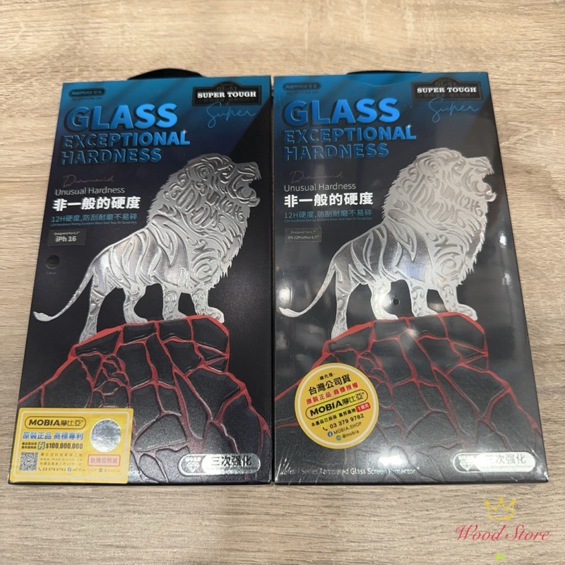 最高硬度REMAX保護貼 磐石 12H /康寧系列 滿版玻璃貼(iPhone 16/15/14/13/12系列)-細節圖2