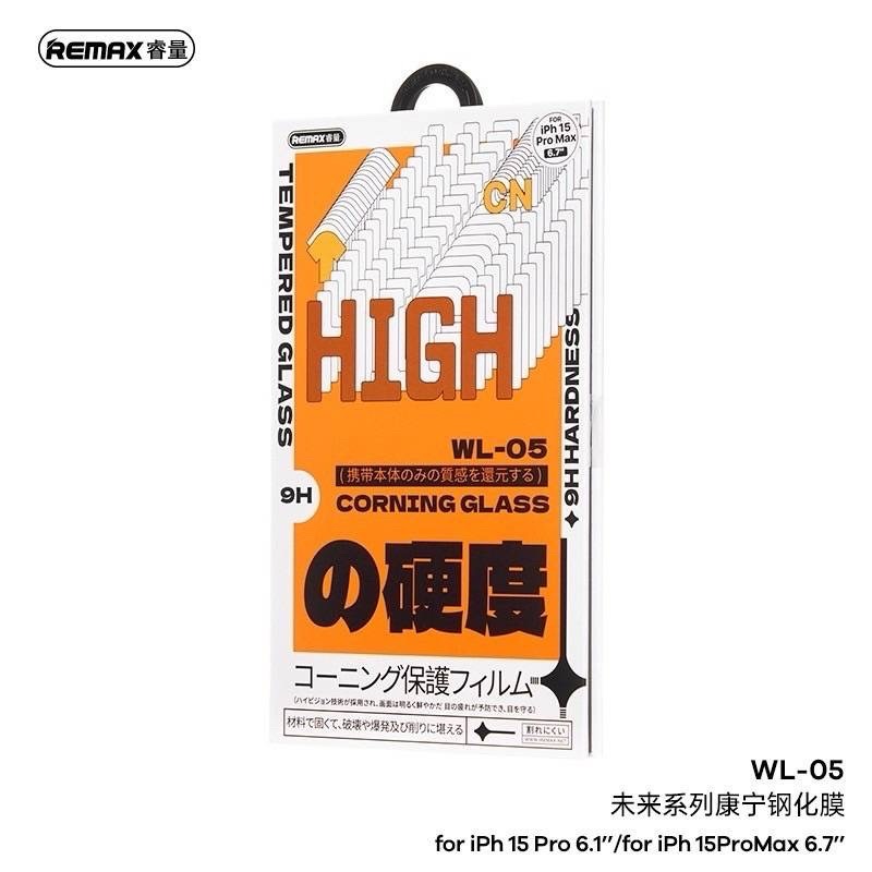 最高硬度REMAX保護貼 磐石 12H /康寧系列 滿版玻璃貼(iPhone 16/15/14/13/12系列)-細節圖6