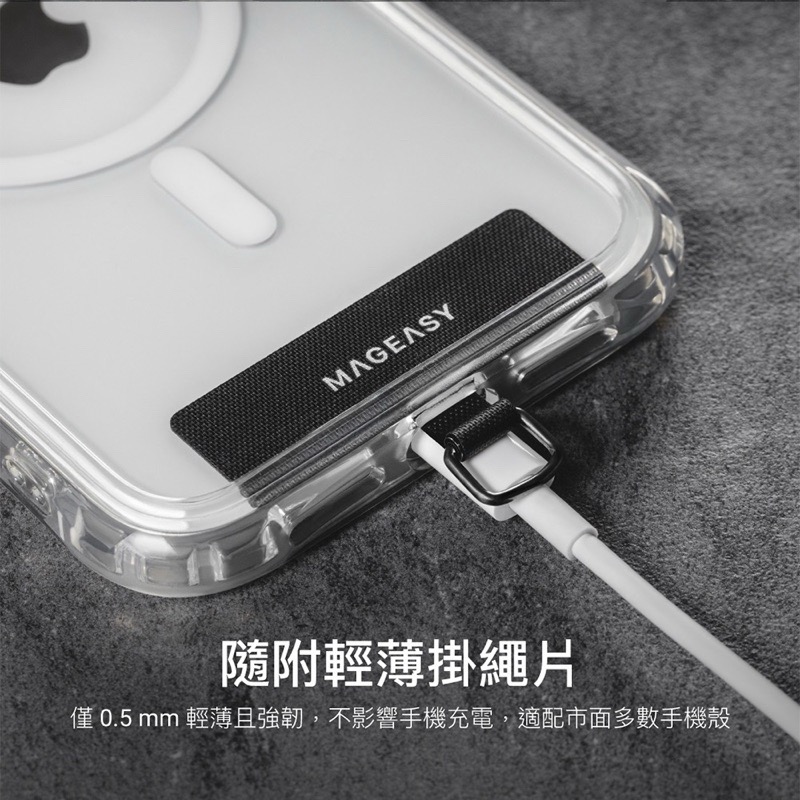 授權經銷-MAGEASY UTILITY WRIST STRAP 15mm手腕掛繩組（Apple/Android 適用）-細節圖5