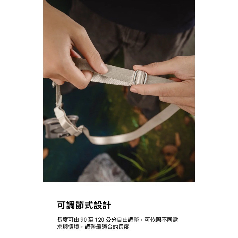 授權經銷-20mm Fidlock Mono Utility Strap 機能快扣掛繩 / 掛繩片組（Y型）-細節圖6