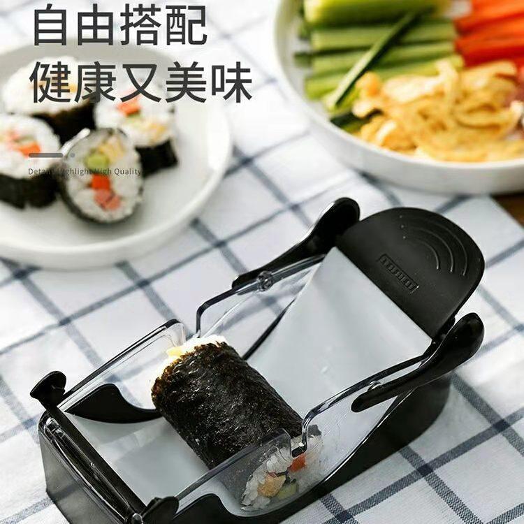 捲壽司 捲壽司器 親子 手做壽司 壽司 壽司捲 海苔包飯 日本飯糰模具 DIY 壽司機 ROLL SUSHI-細節圖2