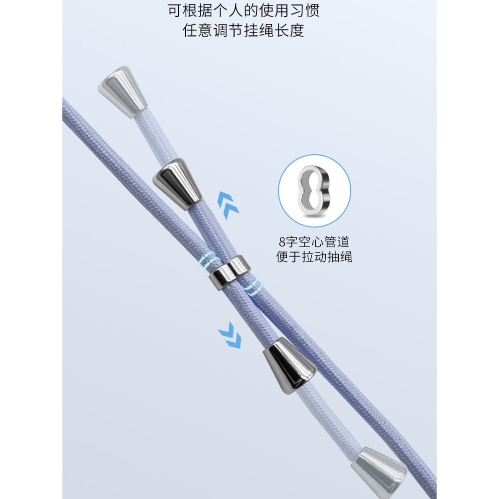 加粗強化 手機背繩 手機吊繩 手機背帶 手機掛繩斜背 手機繩 頸掛繩 防丟繩 掛脖繩-細節圖2