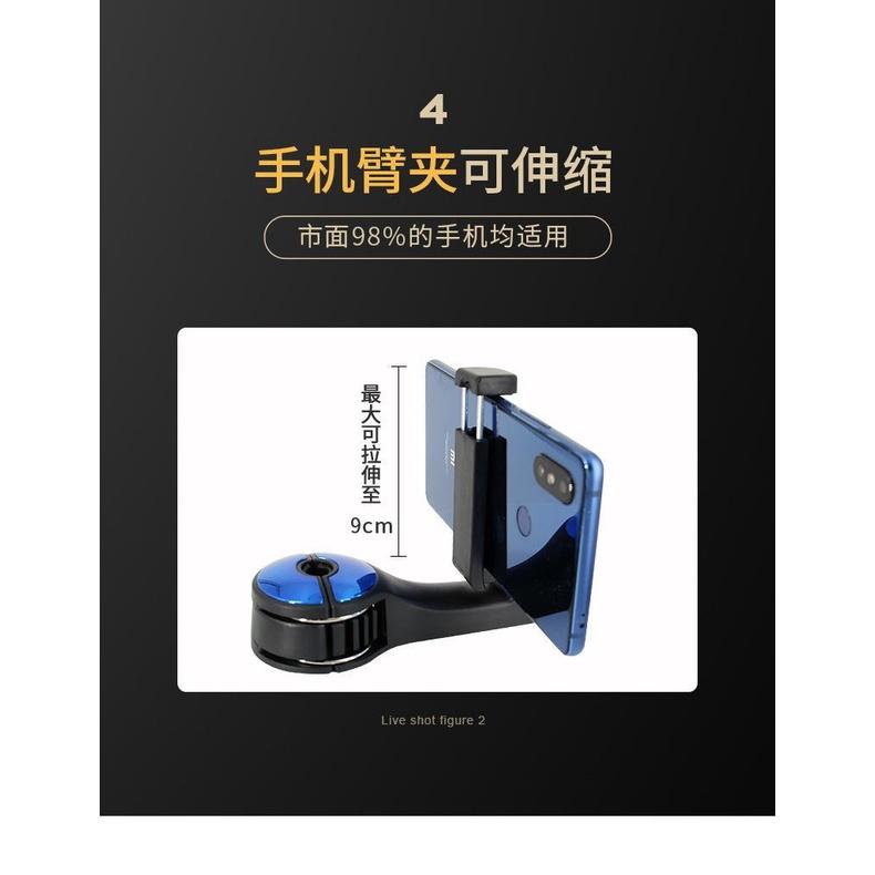 七代升級款 穩定 車掛勾 汽車掛勾 小孩安撫 椅背掛勾 可調手機架 後座掛勾 車用掛鉤 後座手機架 汽車手機架-細節圖3
