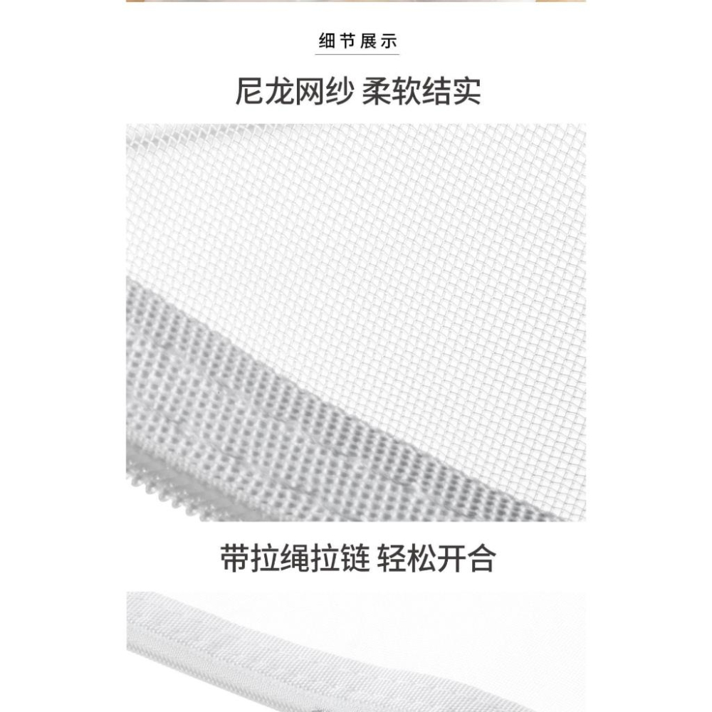 資料袋 文件收納袋 紗網文件袋 A4資料袋 A6資料袋 文件袋 雜物收納 學生文件袋 證件收納-細節圖3