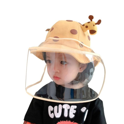 台灣現貨 防疫面罩 面罩 兒童防疫面罩 隔離罩 可調節 兒童防護遮罩 兒童 隔離帽 隔離防護帽 防護 隔離 防疫
