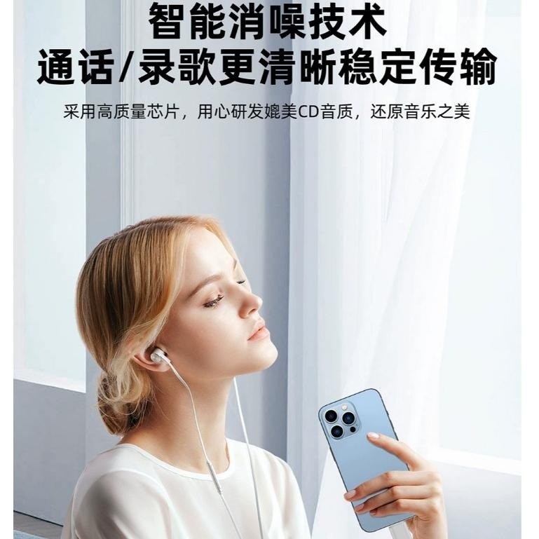 蘋果耳麥轉 Typec USB-C 轉 蘋果耳麥 蘋果耳機 轉接 Typec 耳機轉接頭 蘋果耳機轉接頭-細節圖4