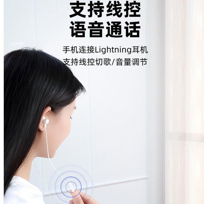 蘋果耳麥轉 Typec USB-C 轉 蘋果耳麥 蘋果耳機 轉接 Typec 耳機轉接頭 蘋果耳機轉接頭-細節圖5