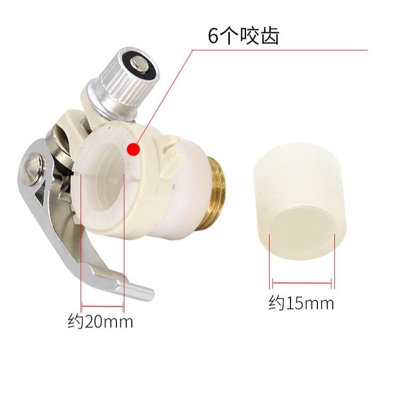 雙用款 快拆水龍頭轉接頭 多功能接頭 大力鎖水龍頭  洗車接頭 水槍轉接 奶嘴接頭 萬能接頭水龍頭-細節圖5