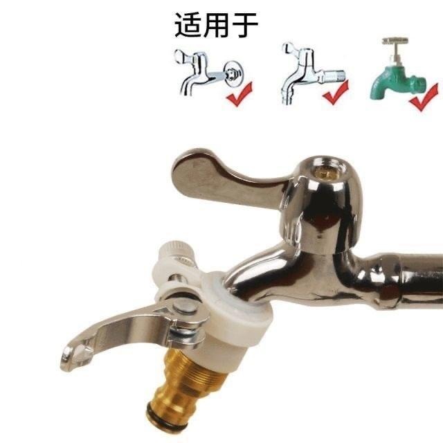 雙用款 快拆水龍頭轉接頭 多功能接頭 大力鎖水龍頭  洗車接頭 水槍轉接 奶嘴接頭 萬能接頭水龍頭-細節圖6