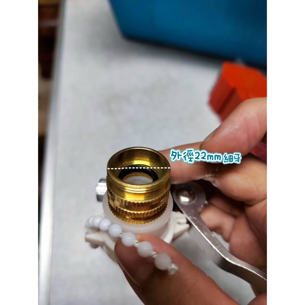 雙用款 快拆水龍頭轉接頭 多功能接頭 大力鎖水龍頭  洗車接頭 水槍轉接 奶嘴接頭 萬能接頭水龍頭-規格圖6