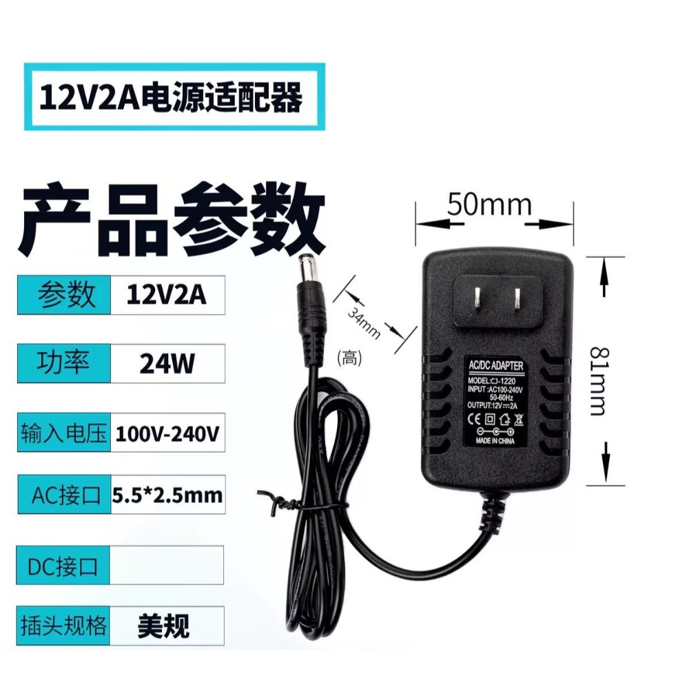 SATA轉USB  2.5吋 3.5吋 USB3.0 硬碟快速外接線 隨插即用 硬碟 光碟機 易驅線-規格圖6