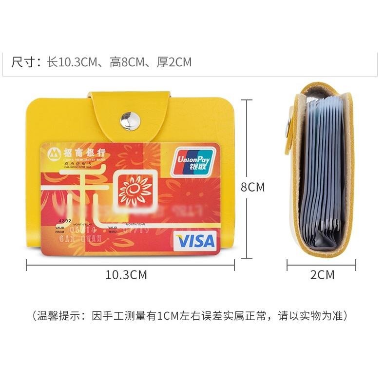 卡片套 信用卡夾 卡包 卡片分裝 卡夾 卡套 銀行卡夾 會員卡套 提款卡 收納 卡套-細節圖4