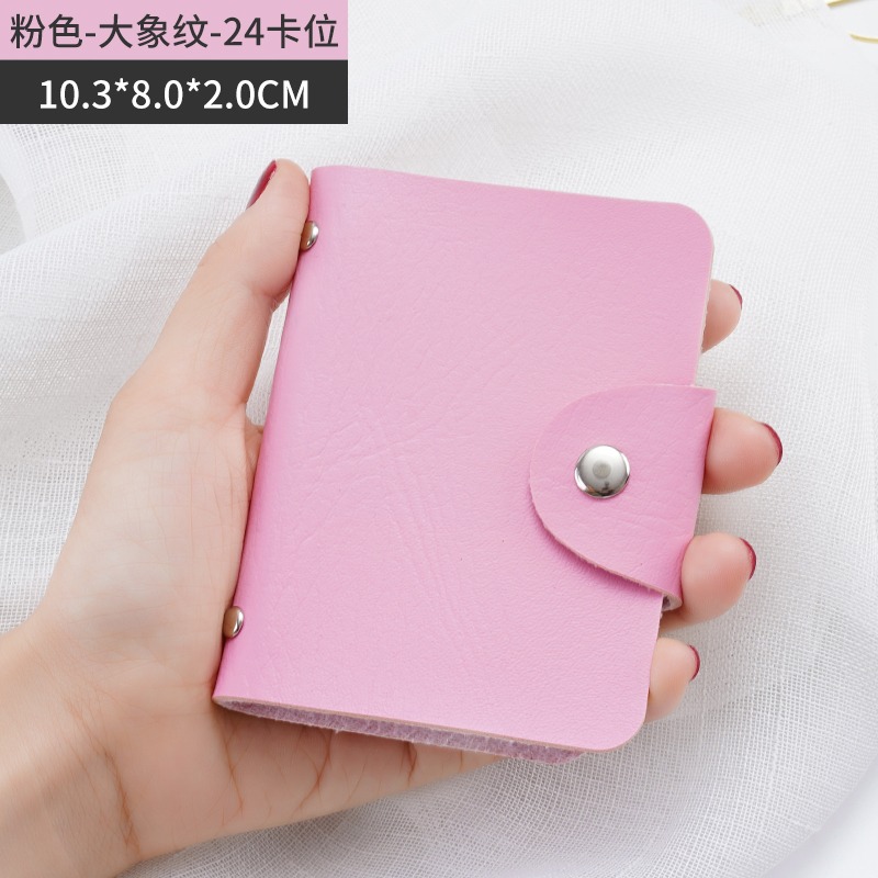 卡片套 信用卡夾 卡包 卡片分裝 卡夾 卡套 銀行卡夾 會員卡套 提款卡 收納 卡套-規格圖4