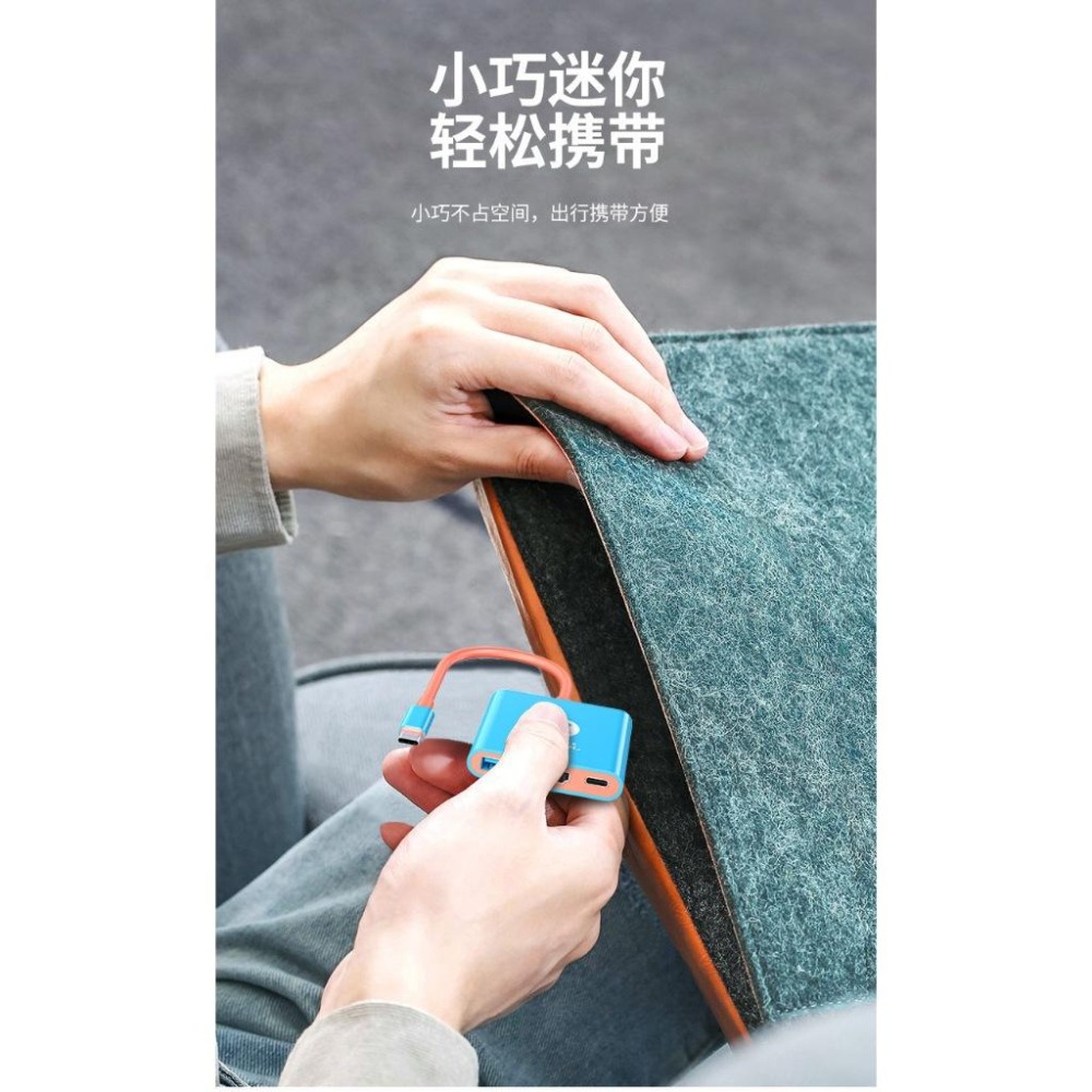 Switch 1代 2代 底座投屏線 蘋果15 16 TYPEC 轉 HDMI 螢幕投射 手機螢幕投射 筆電螢幕投射-細節圖5