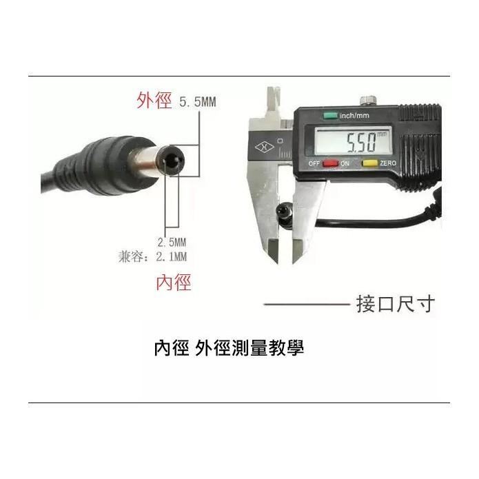 開發票 中華電信可用  24小時自動重開機 WIFI重啟線 路由器重啟線 自動重開電源線 自動重啟線 自動斷電重開-細節圖2