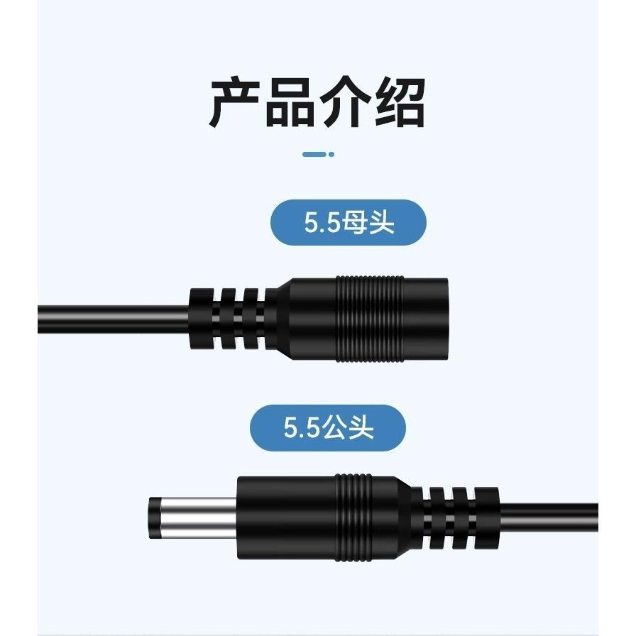 開發票 中華電信可用  24小時自動重開機 WIFI重啟線 路由器重啟線 自動重開電源線 自動重啟線 自動斷電重開-細節圖5