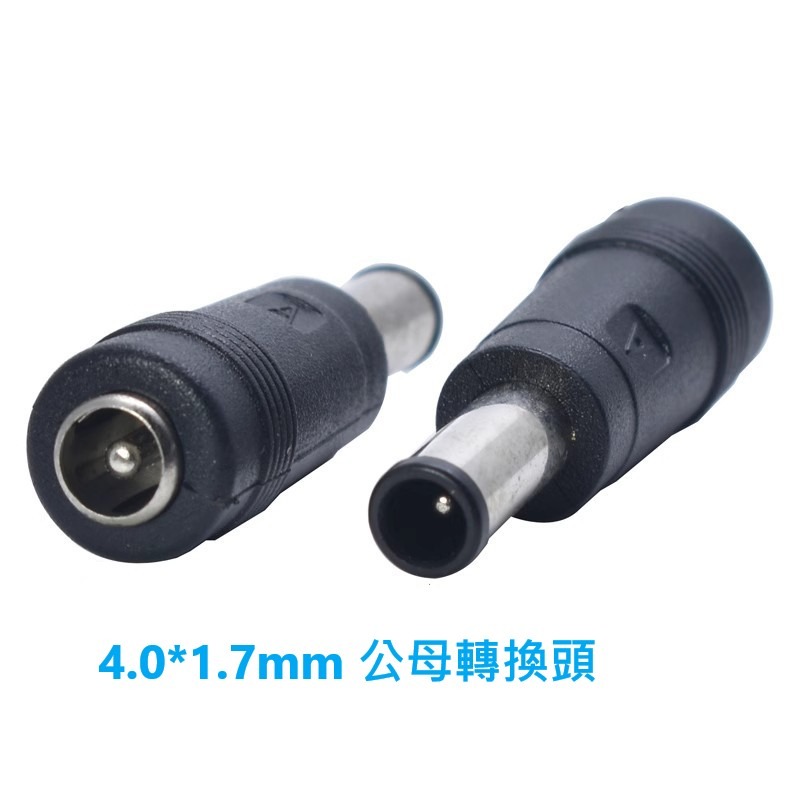 開發票 中華電信可用  24小時自動重開機 WIFI重啟線 路由器重啟線 自動重開電源線 自動重啟線 自動斷電重開-規格圖6