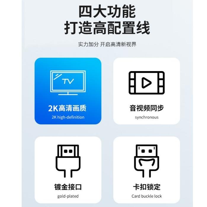 HDMI轉VGA 1.8米 HDMI(公)轉VGA(公) 1080P 高清影像 轉接線 公對公轉接 HDTV 轉接器-細節圖3