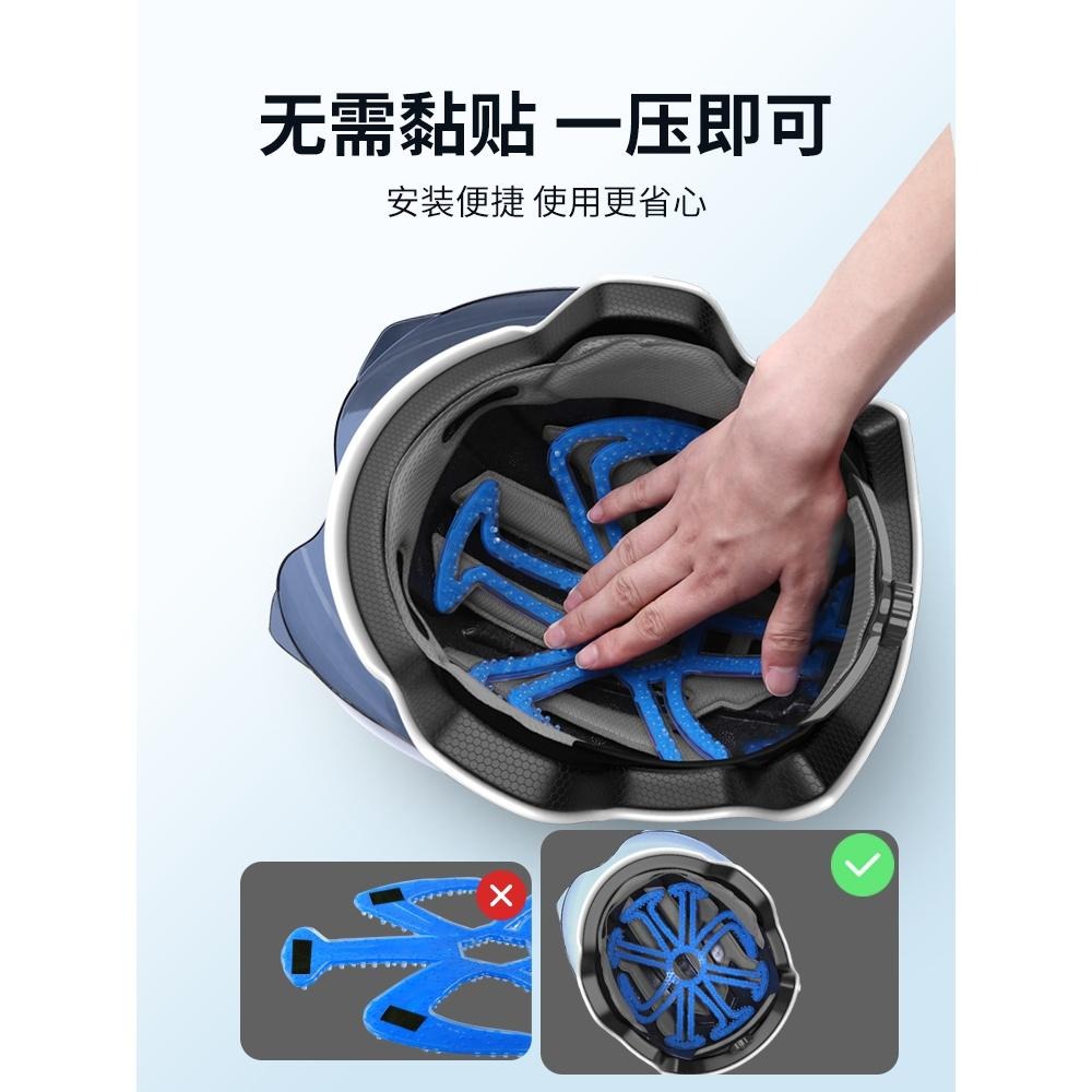 安全帽隔熱墊 頭髮不塌神器 安全帽透氣 矽膠安全帽內襯 安全帽墊 隔熱 透氣 舒適 防滑 安全帽墊 安全帽內襯-細節圖4