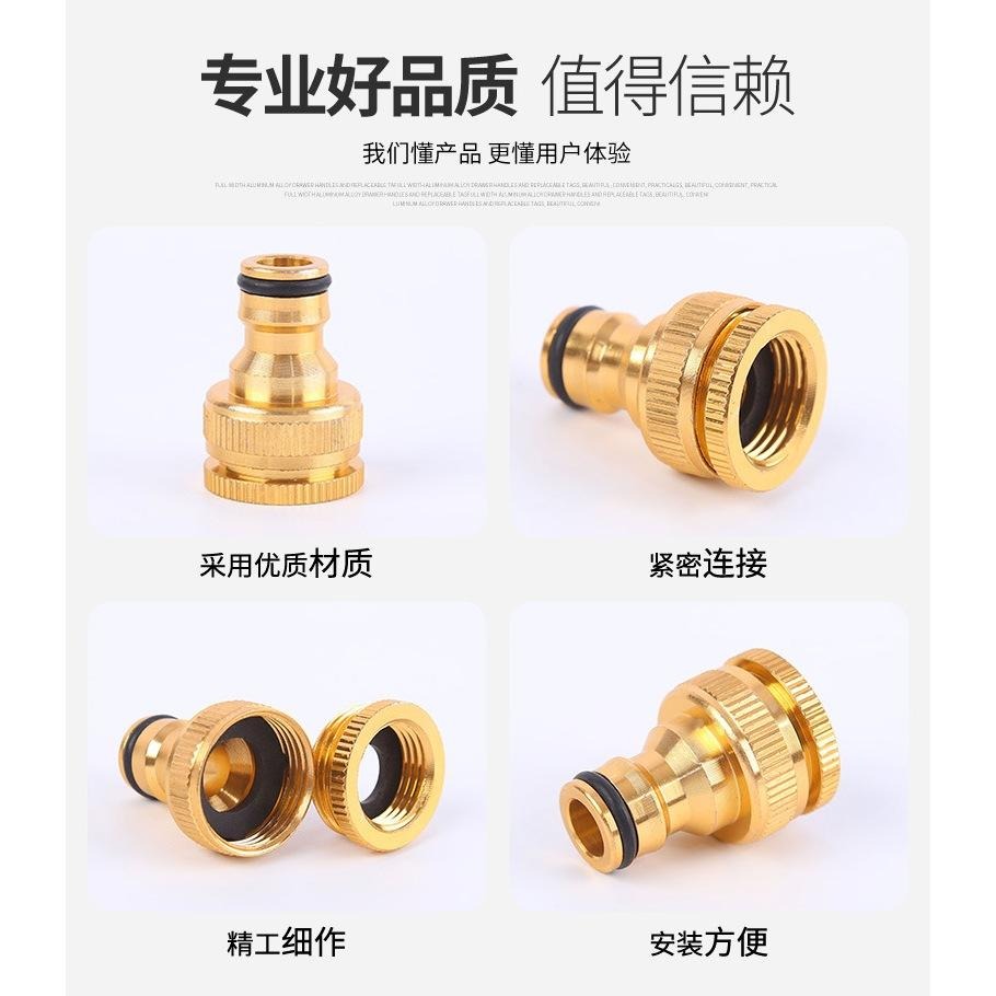 4分內牙 6分內牙 高壓清洗機入水口接頭 内牙4分6分 内牙6分通用型 內牙標準奶嘴接頭 水槍配件-細節圖4