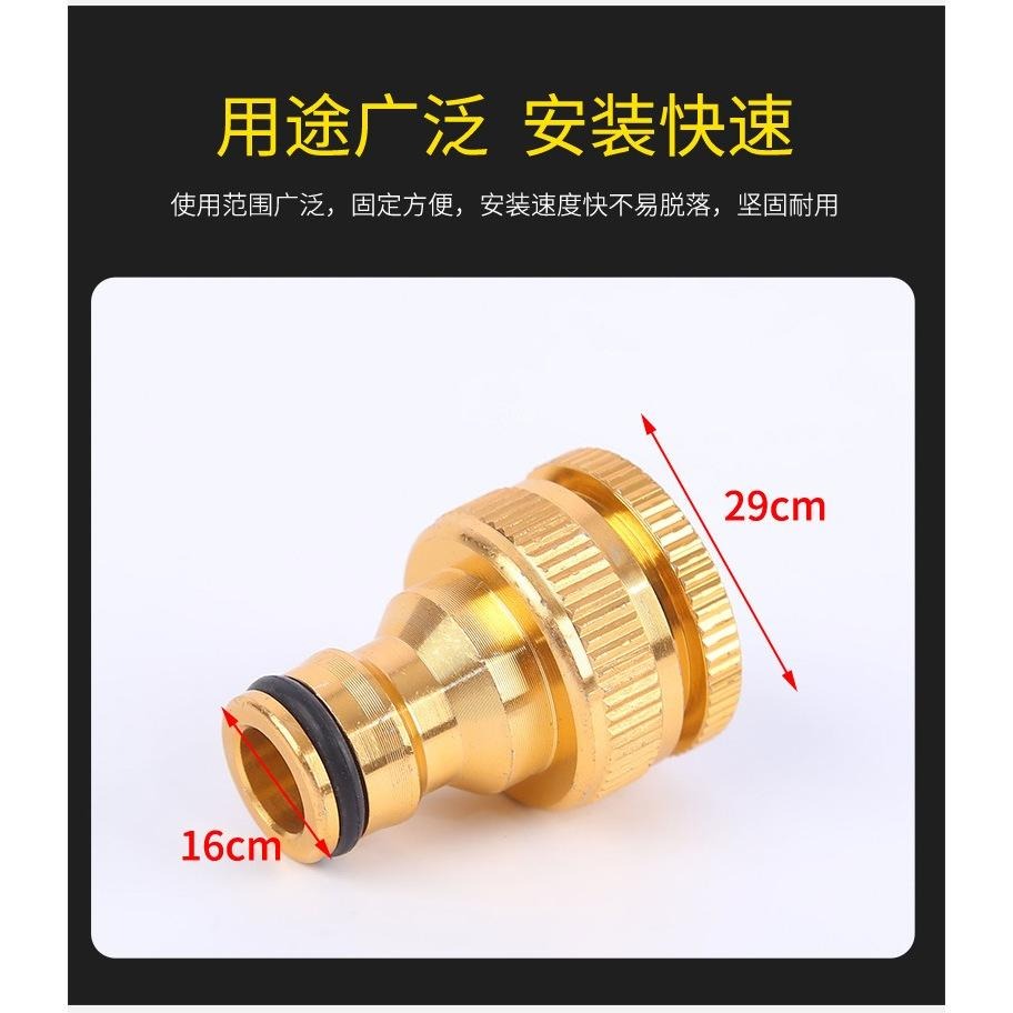 4分內牙 6分內牙 高壓清洗機入水口接頭 内牙4分6分 内牙6分通用型 內牙標準奶嘴接頭 水槍配件-細節圖5