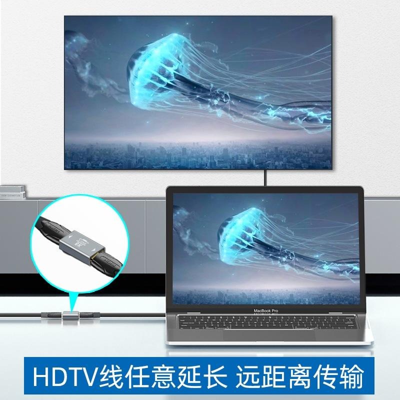 HDMI 2.1 8K@60Hz 母對母 延長轉接 母轉母 轉接頭 母對母  延長器 雙母頭 HDMI延長-細節圖5