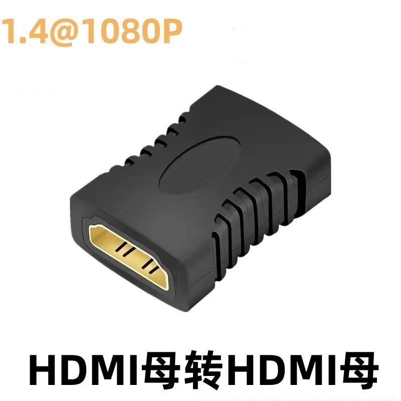 HDMI 2.1 8K@60Hz 母對母 延長轉接 母轉母 轉接頭 母對母  延長器 雙母頭 HDMI延長-規格圖6