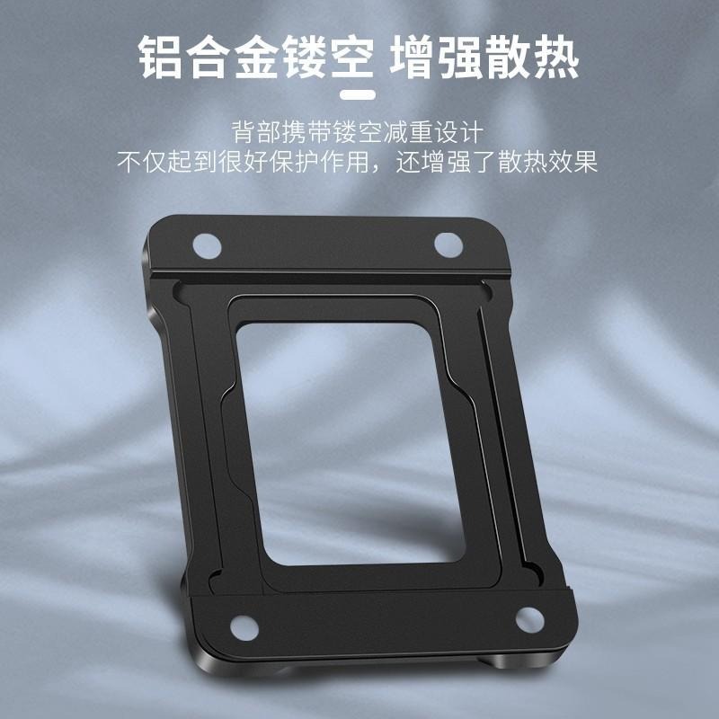 Intel 12代/13代/14代 矯正型固定 LGA17XX-BCF 1700 CPU 全鋁合金 防彎曲扣具 矯正-細節圖3