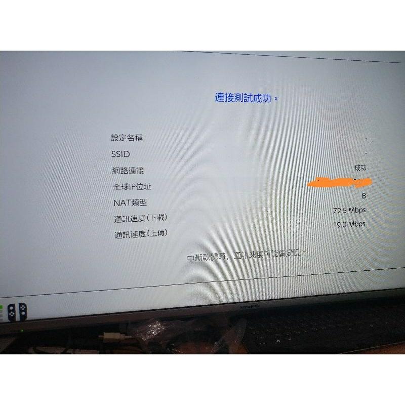 適用 SWITCH 電腦網卡 有線網卡 外接網卡 千兆 高速網卡 免驅動 千兆網卡  網路卡 1000M 亞信-細節圖6