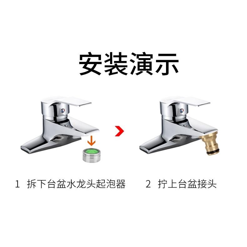 銅製 洗手台水龍頭轉奶嘴接頭 洗臉盆水龍頭轉奶嘴接頭  臉盆 奶嘴頭 水龍頭轉接頭 奶嘴接頭 水槍接頭 水管快接-細節圖5