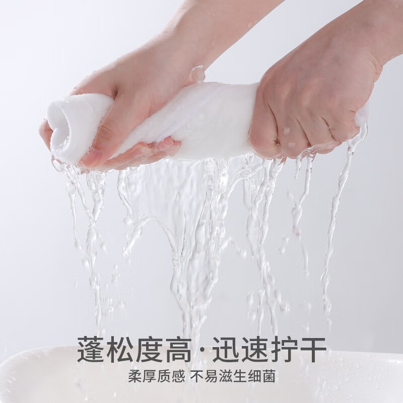 熱敷臉部毛巾 冷熱冰敷面膜巾 熱敷毛巾  敷臉巾 濕敷面巾 打開毛孔 保濕補水神器 冰敷面罩 消腫 去角質 美容-細節圖4