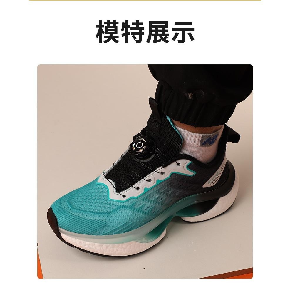 升級版可縫線底座  旋鈕鞋帶 快拆鞋帶 免綁鞋帶 鞋帶釦 旋轉鞋帶扣 旋轉扣 懶人鞋扣 快速鞋帶 自動鞋帶-細節圖4