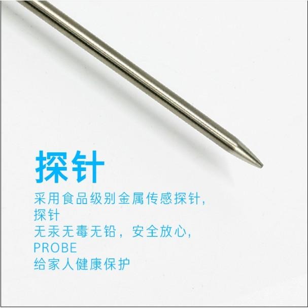 溫度計 烘焙溫度計 廚房溫度計 電子溫度計 油溫溫度計 燒烤溫度計 牛奶溫度計 食品級溫度計 料理溫度計 舒肥-細節圖2