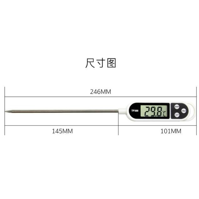 溫度計 烘焙溫度計 廚房溫度計 電子溫度計 油溫溫度計 燒烤溫度計 牛奶溫度計 食品級溫度計 料理溫度計 舒肥-細節圖3