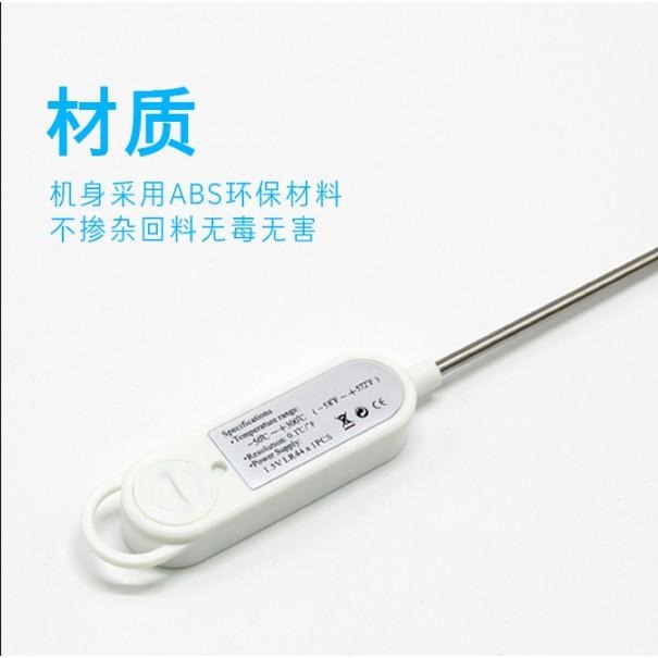 溫度計 烘焙溫度計 廚房溫度計 電子溫度計 油溫溫度計 燒烤溫度計 牛奶溫度計 食品級溫度計 料理溫度計 舒肥-細節圖5